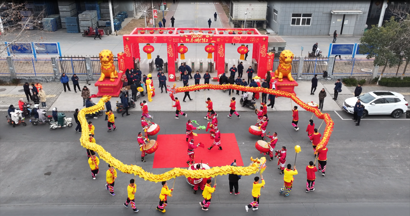 金蛇聚势,火力全开,qy千亿-千亿(国际)唯一官方网站开工啦!